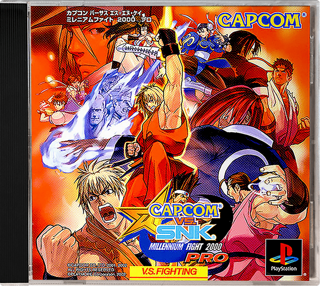 Capcom Vs SNK Millennium Fight 2000 Pro box art for Playstation